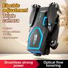 S180 Drone Aerial Photography Electric Lens Obstacle Avoidance Brushless Motor Optical Flow Remote Control Aircraft Toys