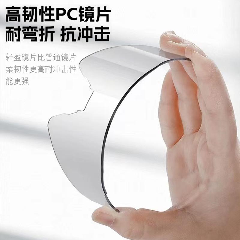 Cycling Sunglasses Hiking Glasses Ski Goggles Windproof Goggles Mountain Bike Cycling Glasses Sports Goggles Women