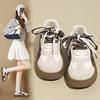 Women's Casual Shoes, Training Shoes, Double Laces, Thick Sole, Versatile, Classic School-style, Sporty Trendy Shoes