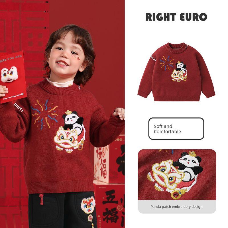Right European Style Boys' New Year Sweater, Lion Dance Pullover, Embroidered Knitwear, Children's Clothing, Baby Winter Top