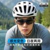 Polarized sunglasses outdoor sports cycling fishing skiing windproof goggles high definition lenses sunscreen sunglasses O