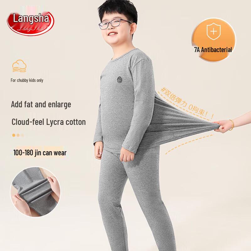 LANGSHA Boys' Plus Size Thermal Underwear Set
