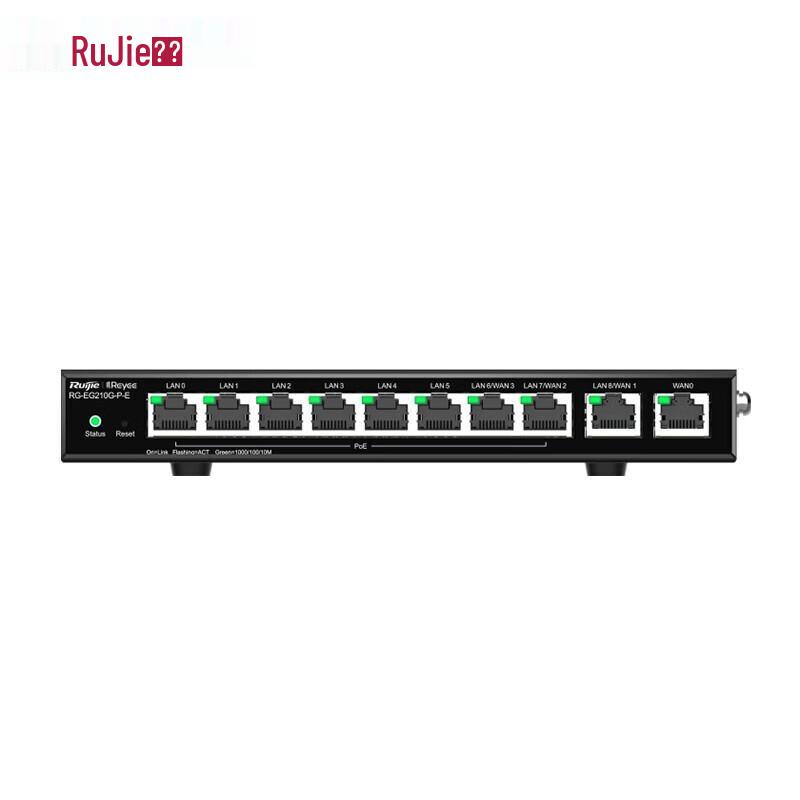 

Ruijie RG-EG210G-P-E 8-Port Gigabit PoE Gateway Router (CN version)