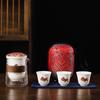Suet Jade White Porcelain Portable Outdoor Travel Kung Fu Tea Set Make Tea One Pot Four Cups Set