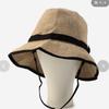 Used The North Face Hike Hat L New Unused HIKE Hat Natural