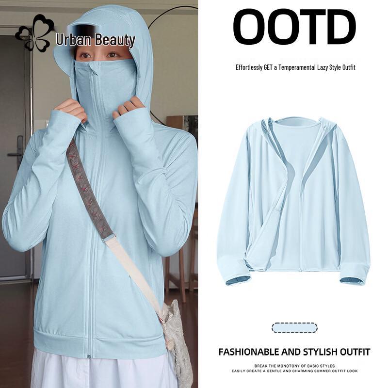 Women s Ice Silk UPF50+ Quick Dry Sun Protection Hoodie S