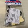 Mini 4WD Plated Spoke Wheel Set Reston Sponge Tamiya TAMIYA Tamiya Go Parts Wheels (with Tires) Let's &