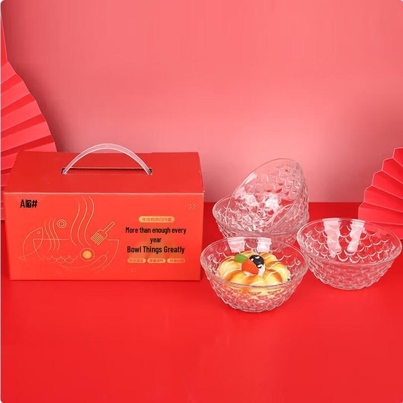 Aizlv Glass Fruit Salad Bowl Gift Set