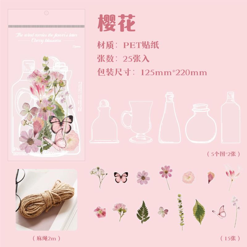 25-Sheet Vintage Plant & Flower Glass Bottle Stickers, Retro Floral Patterns & Self-Adhesive, for DIY Crafts