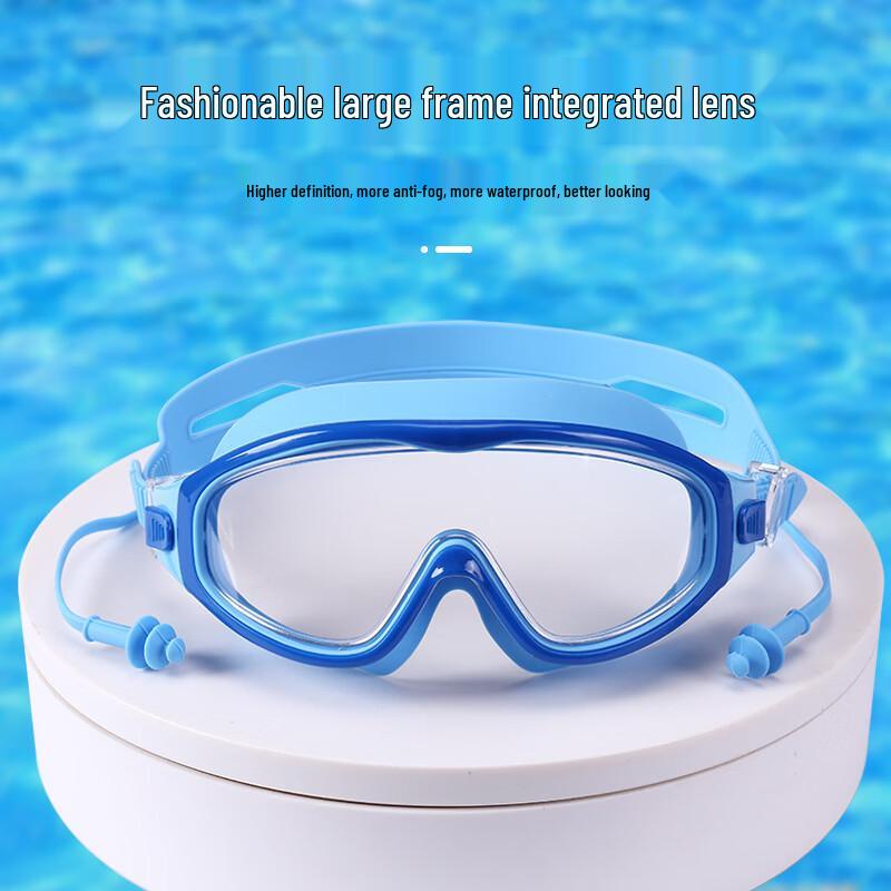 MDNG Children's Swimming Goggles with Integrated Earplugs