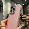 Luxury Silicone Litchi Lines Leather Phone Case For iPhone 17 Air 16 e 15 14 13 12 11 Pro Max Plus Mini SE Soft Shockproof Cover