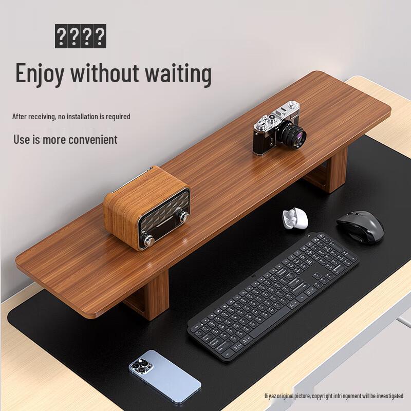 Biaoz Solid Wood Monitor & Laptop Riser Stand