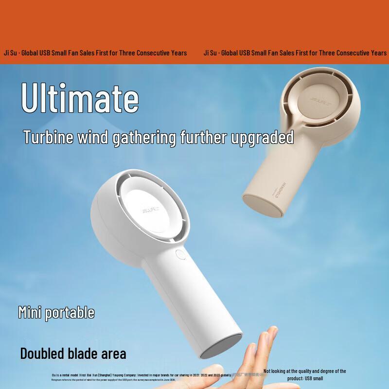 Jisu Handheld Mini USB Rechargeable Fan Life5 Plus