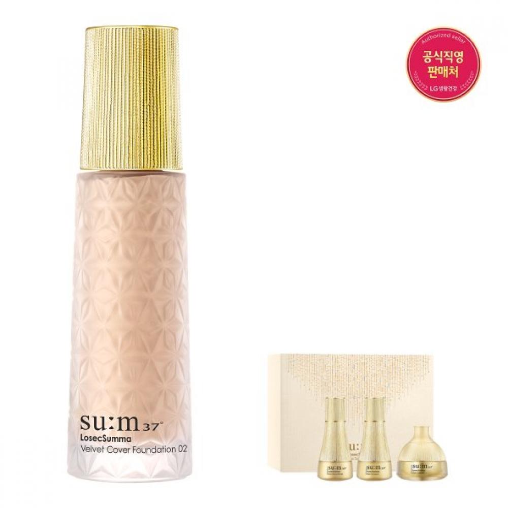 [benefit+] Rosicsumma Velvet Foundation 30ml No. 2 Single option