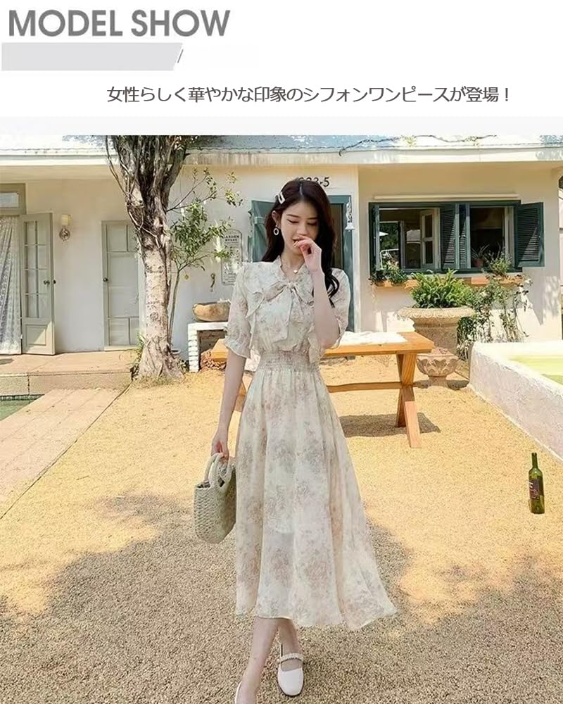 Collecala Summer Small Floral Print Bow Tie Chiffon Resort Perfect for and Women's Dress, Shirt, A-Line, Dress, Travel, Work, Dates, After-Parties