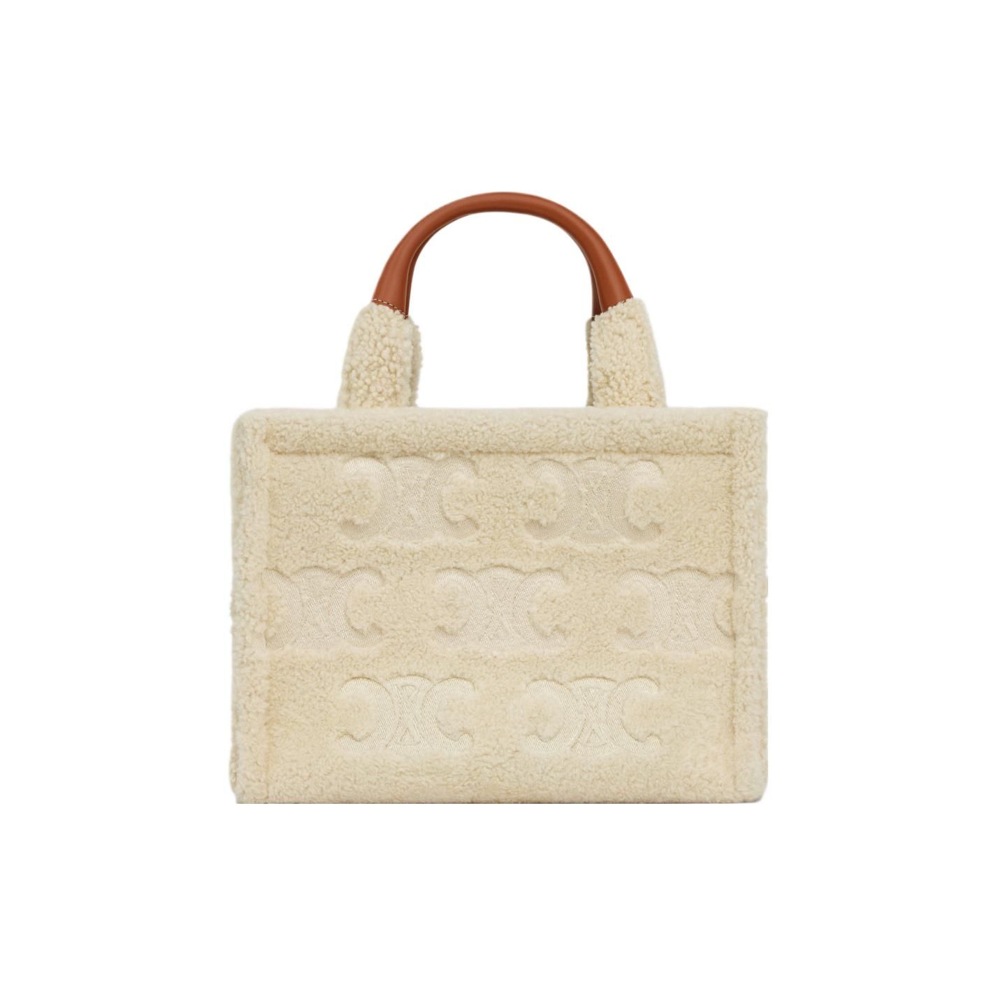 

Celine Cabas Thais Arc De Triomphe Logo Embroidered Wool Leather Tote Bag Shopping Bag Shoulder Crossbody Handbag Small Women Tote 199163FK5-02NT Basic Set (Bag+Dust Bag)