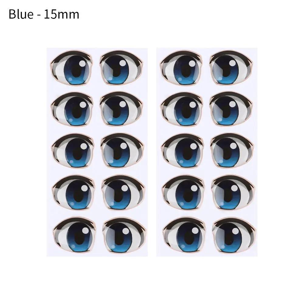 10 Pairs Multi Styles Cartoon Crystal Eyes Brown/Blue Cute Eyes Stickers Boy Anime Figurine Doll Face Organ Diy Doll Accessories