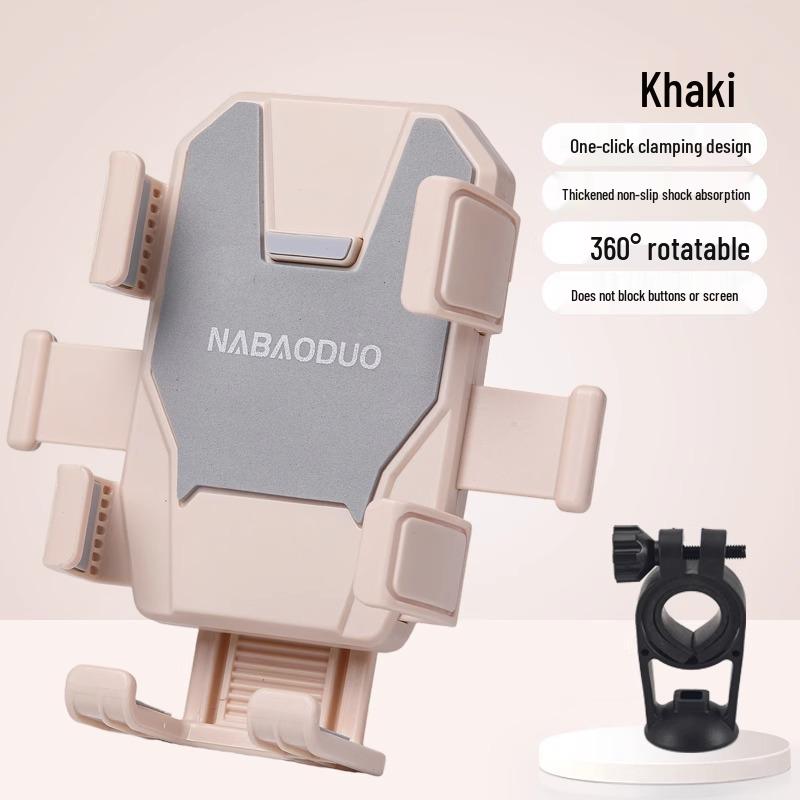 2025 Electric Vehicle Phone Holder with Sunshade for Motorcycle and Bicycle - Small Helmet Navigation Mount