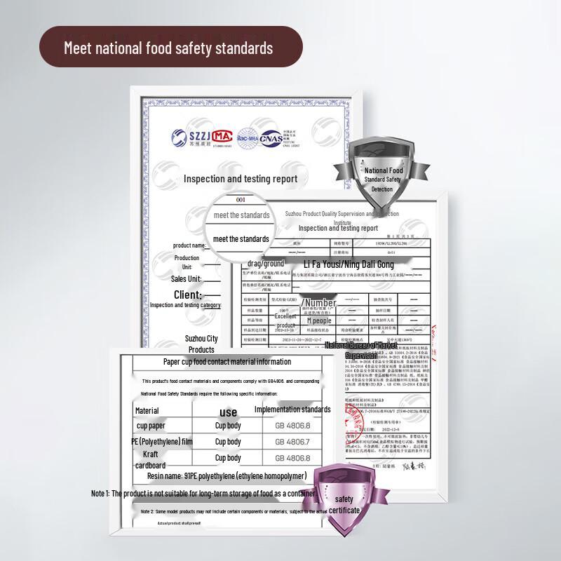 Deli LL201 Double-Layer Paper Cups