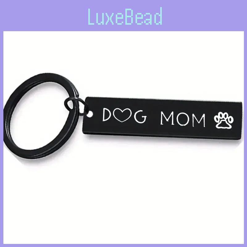 Premium Edelstahl Hundemama Schlüsselanhänger Ideales Geschenk für Tierliebhaber zu jedem Anlass