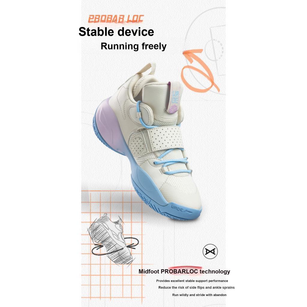 Li Ning All City 8 Cloud Shock Absorption Rebound Mid-Top Basketball Shoes Men Basketball Shoes White Blue YKBS114-45