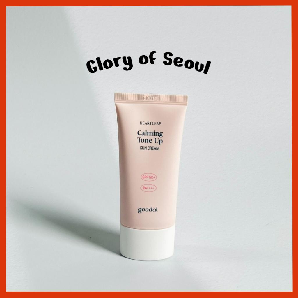 goodal Heartleaf Calming Tone Up Sun Cream 50mL