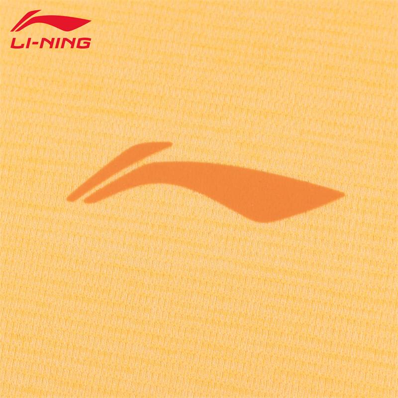 LI-NING Women's Short Sleeve T-Shirt