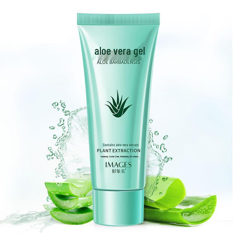 

Image Beauty Facial Skincare Collection