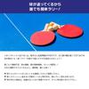 Table Tennis Practice Kit for Home Includes training and racket Suitable for one or Perfect for practicing Use equipment, machine, balls, set.