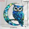 2D flat moon owl pendant, suitable for car, wall, garden, porch, bedroom, office, outdoor patio decoration\