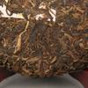 Yunnan Raw Pu Erh Tea Cake 357g Herbal Detox Loose Leaf Tea