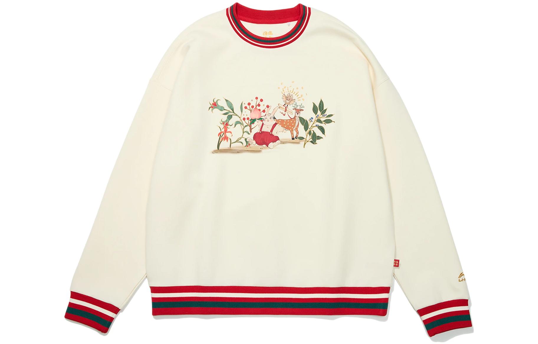 Li Ning Sports Trendy Collection Sweatshirt Women s Ecru AWDT074-6 XXL
