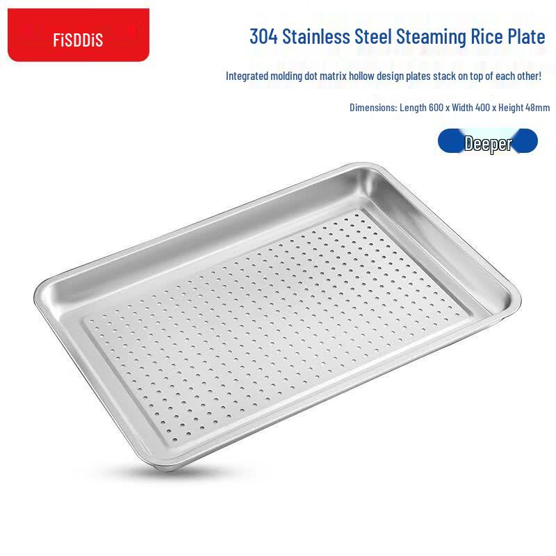 

FISDDIS 304 Stainless Steel Deep Rectangular Pan