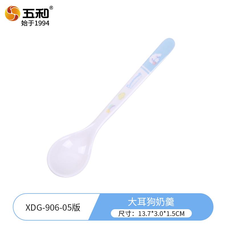 WUHE Набор посуды Cinnamoroll Детская посуда Детские товары Семейный обед Тарелки Тарелки Блюда Обеденные тарелки