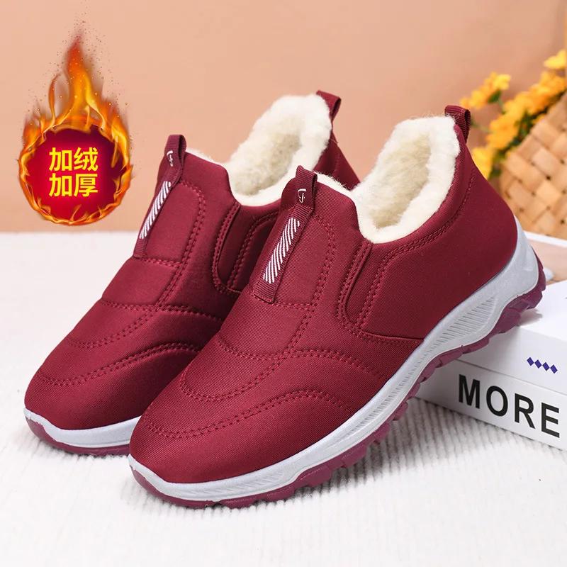 Men Womens Snow Boots Fur Lined Warm Winter Boots Anti-Slip Ankle Boots Light Outdoor Hiking Walking Shoes Platform Sneakers