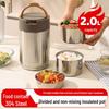 Maxcook Insulated Stainless Steel Food Jar