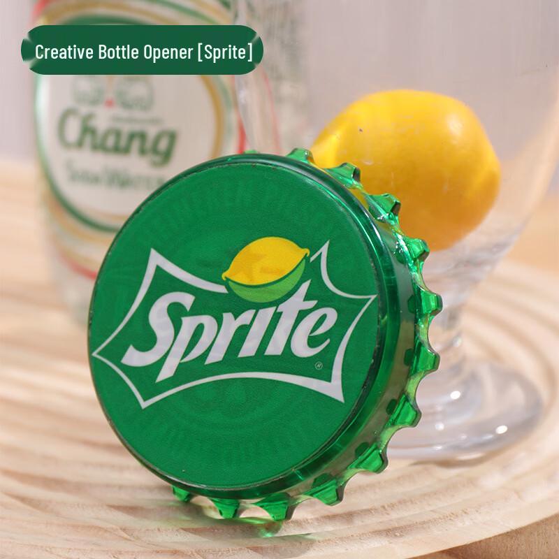 

ZISIZ Electric Magnetic Bottle Opener