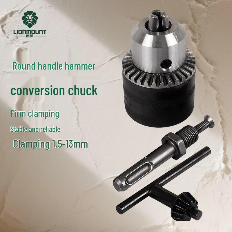 Rotary Hammer Chuck Adapter