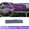 For Hyundai Elantra -2024 Car Interior Center Console Transparent TPU Protective Film Anti-scratch Sticker