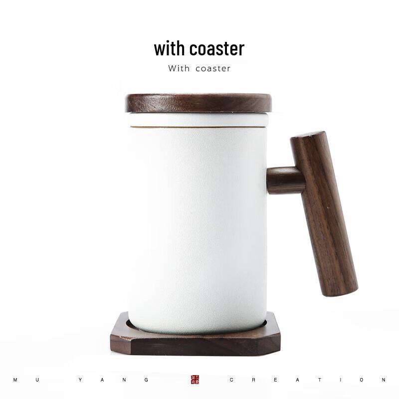 

Chaxun Ceramic Tea Infuser Mug