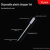 ZISIZ Disposable Plastic Pasteur Pipette