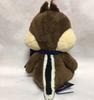 Chip Plush Toy Preciality Special Chip and Dale Big 32cm Approx.