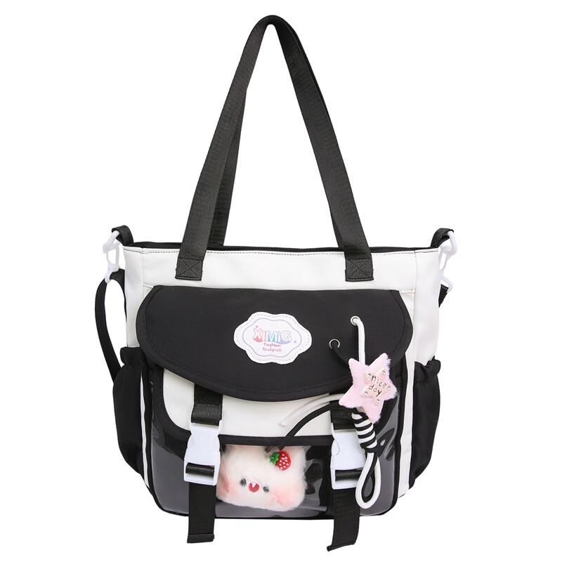 Kaloge Large Capacity Women s Crossbody Bag