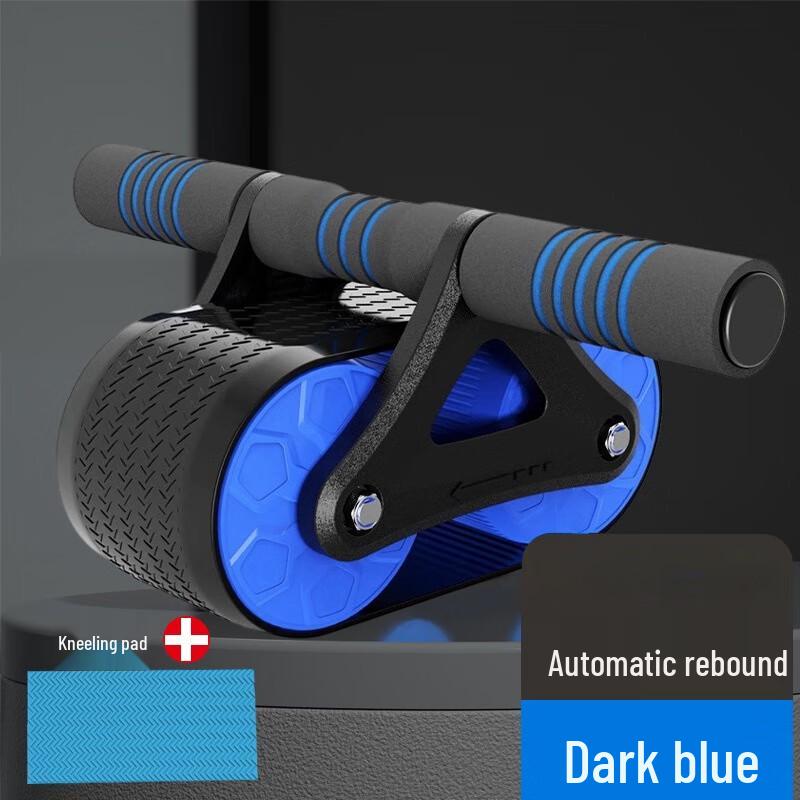 XINBODA Automatic Rebound Abdominal Wheel