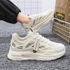 Men's Fashion Trendy Casual Shoes Summer Mesh Breathable Running Sneakers Designer Lace-up Soft-sole Sport Shoe Tennis Masculino