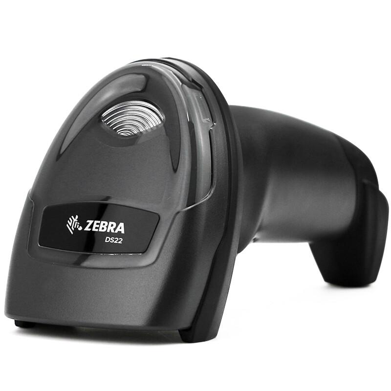 Zebra DS2208 Wired 2D Barcode Scanner