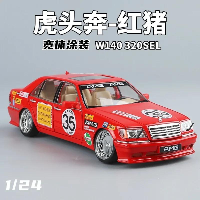 

1:24 Mercedes-Benz W140 320SEL Високоімітаційна лита металева модель автомобіля Звук Світло Сплавна модель автомобіля Дитячі іграшки Колекція Подарунки