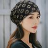 New Arrivals Open Run Women Floral Beanie Hat