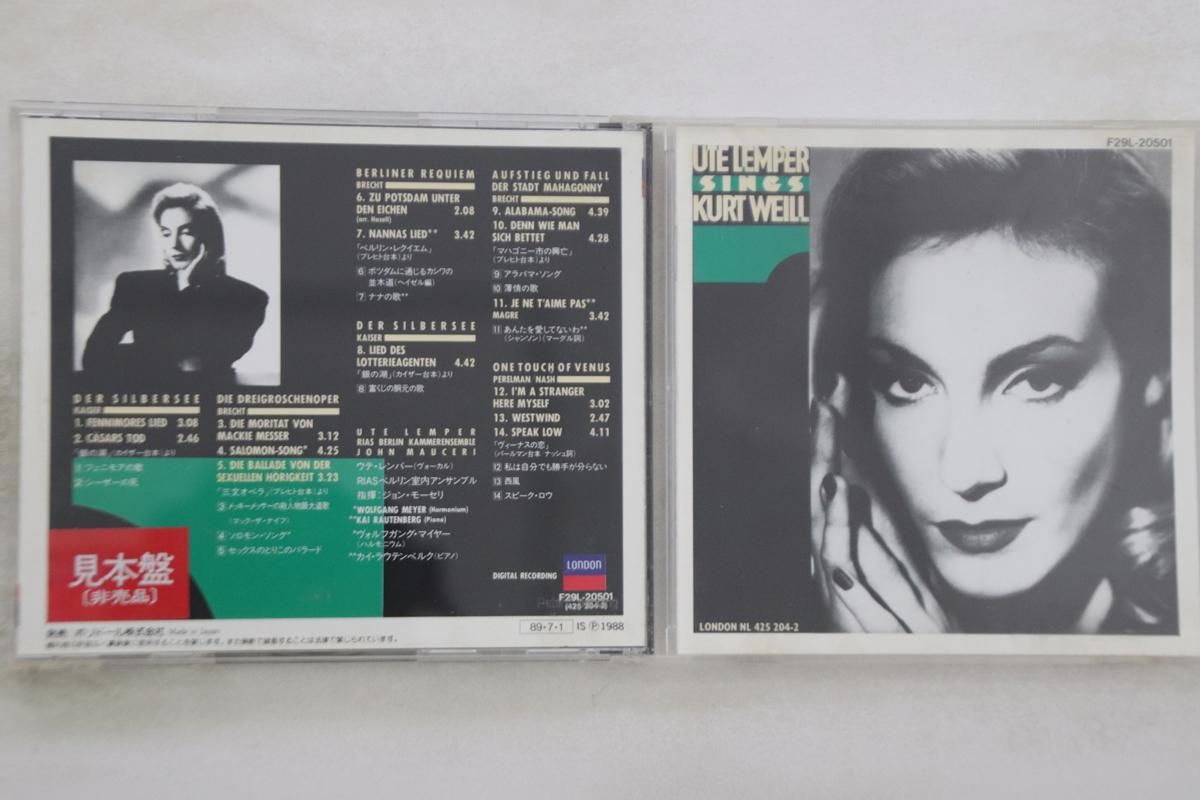 

CD UTE LEMPER - Ute Lemper Sings Kurt Weill F29L20501PROMO LONDON 1988 Japan Pop Used