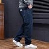 Fashionable Men's New Arrival Plus Size Jeans Relaxed Straight-Leg High-Waisted Trousers with High Elasticity